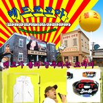 무지차이나 조끼 가죽 샌들 캐쥬얼 <b>워싱</b>티 멀티 힙쌕 디스퀘어드 벨트...