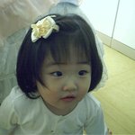 사랑스럽고 이쁜 우리 <b>소연</b>이 화이팅..
