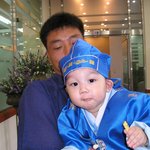 얼짱 <b>현준</b>