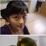 전두환 <b>손녀딸</b> 싸이사진