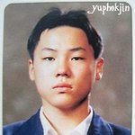 휘성 졸업사진 지금의 <b>이정</b> 모습?!