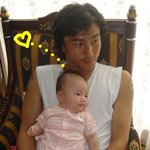 <b>안정환</b> 행복한 가족들!