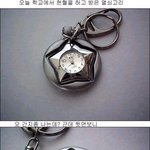 헌혈하고 받은 <b>열쇠</b>고리 ...