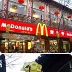 나라별 맥도널드 매장 모음