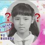 박시연, 16년전<b>동요</b>대회 나올적
