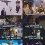 개늑시’ 남상미 사장 <b>박선우</b> 알고보니 ‘하얀겨울’ 부른 가수