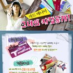 지갑속 <b>알뜰</b>포인트..