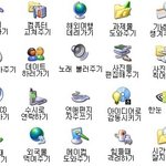 남자친구의 <b>의무</b>
