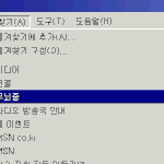 <b>무뇌</b>중의 뇌는 비어있음...