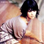 송혜교의 <b>도발</b>적인 포즈..오옷