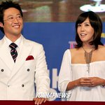 파리의연인 종방연