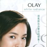 <b>혜교</b> oaly 지면광고