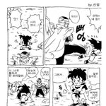 <b>등짝</b>을 보자