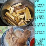 여름 건강 및 <b>활력</b>을 책임진다!-부모님의 정성(옻닭!)
