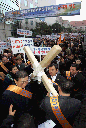 <b>사학</b>법투쟁-기독교