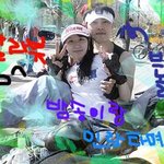 <b>스포츠</b>하면 ~!! 모두 즐길수 있는 인라인