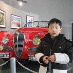 삼성<b>화재</b>교통박물관