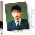 영웅재중 <b>초중</b> 졸업 사진