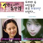 사말려의 피부<b>미인들</b>!!