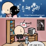 [ 공부의 <b>압박</b>. ▨ ]