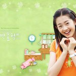'반올림' <b>바탕</b>화면