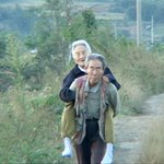 세상에서 가장 아름다운 <b>동행</b>