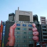 환상의 지구촌 <b>빌딩</b>들