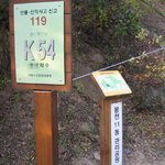 <b>약수터</b>가 창고? 고발합니다.