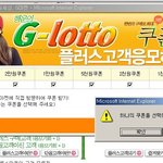 ㅁ ←이것은 <b>여럿</b>선택하는것입니다 ㅇ ←이것은 한개만 선택되도록