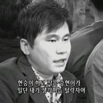 <b>양현석</b>! 사장님