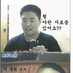야동의 <b>전설</b>