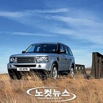 멋진<b>외제</b>차 (노컷뉴스)