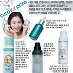 [펌]<b>번들</b>피지..넓은모공..이젠 안녕~~!!