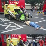 <b>사체</b>처리용기구???