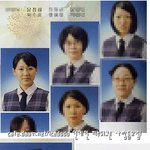 하늘이시여 <b>윤정희</b> 졸업사진
