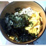 <b>비빔</b>쌀국수~