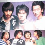주지훈, ss501박정민 함께 나온 옛날<b>잡지</b>