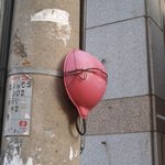 천생<b>연분</b>.