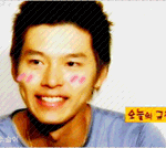 <b>현빈</b> 진짜 너무 귀여워-  -♡ㅋㅋ