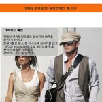 <b>청바지</b>가 잘 어울리는 헐리우드 남자연예인