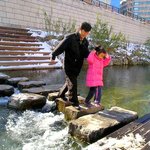 사랑하는 가족과 <b>따듯</b>한 겨울나기