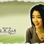 박한별 <b>바탕</b>화면