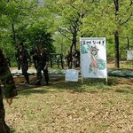 군입대하는 격려 <b>간판</b>?
