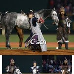 말타고 <b>시구</b>하러 오신 연산군