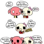 무서운<b>공주병</b>