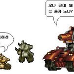 자작(<b>메탈</b>슬러그 관련)