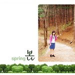 경기도 <b>양평</b>~ 아침고요수목원에서^^