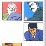 슬램<b>덩크</b>