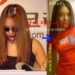 단식원,반신욕,헬스,요가의 <b>결과물</b>..