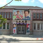 <b>야인시대</b>41